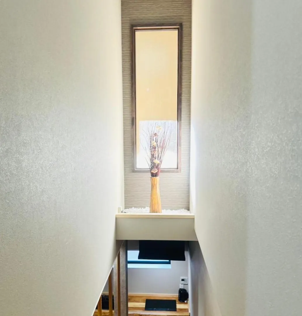 Apartmán 橘 Ósaka