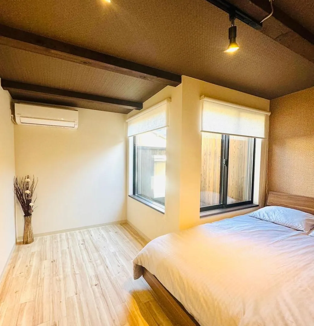 Apartmán 橘 Ósaka