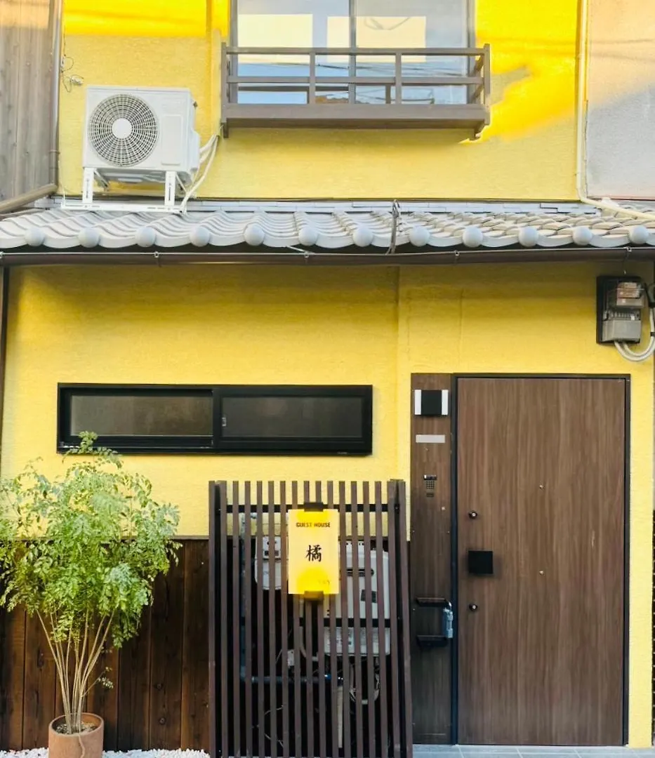 Apartmán 橘 Ósaka